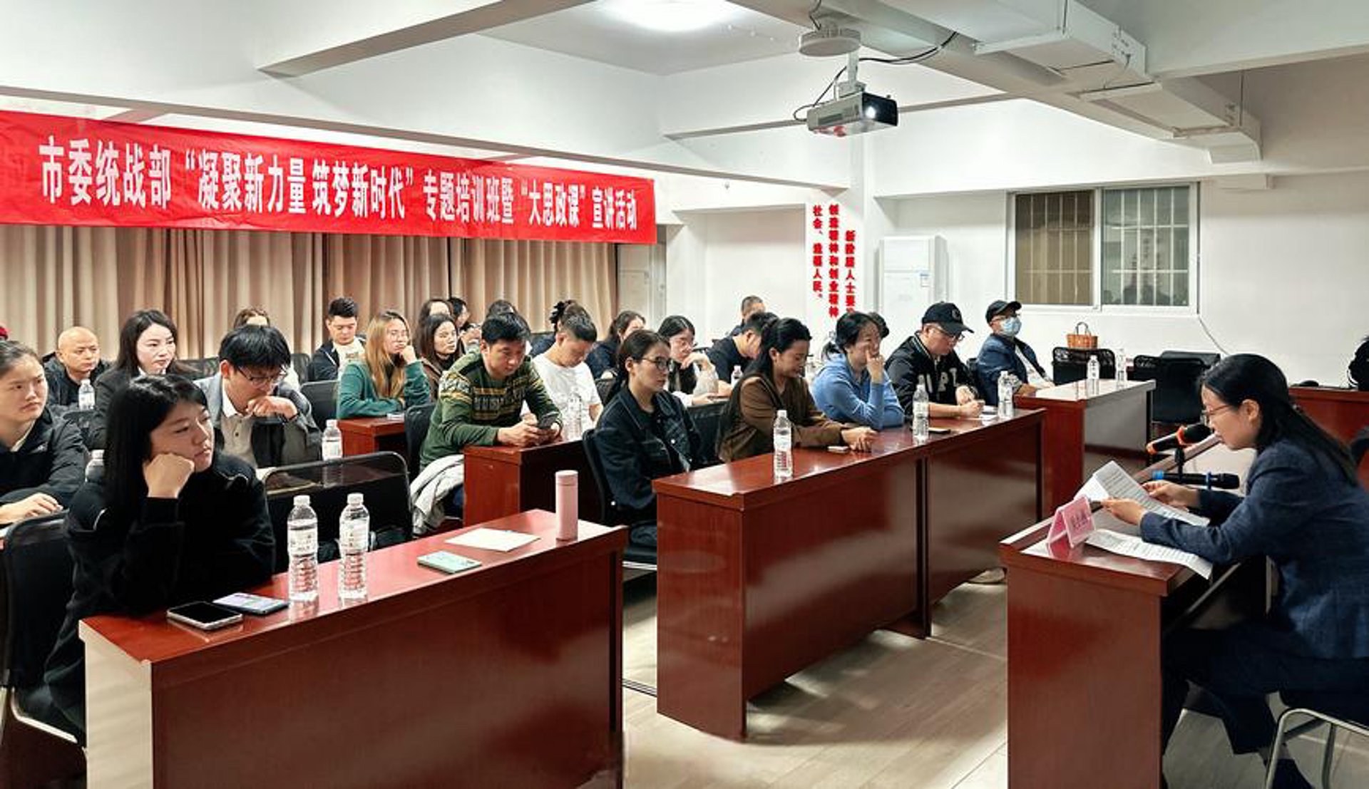 科新自动化