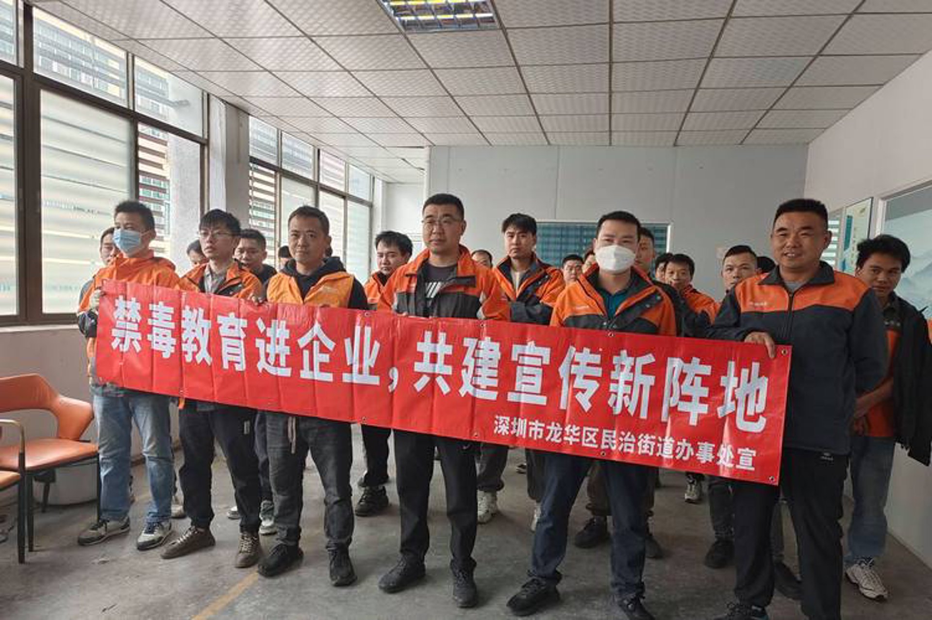 科新自动化